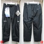 ショッピングタグ 【中古未使用品※タグ付き】ダイワ　GORE-TEXエクストラロフトウィンターパンツ DW-1725P ブラック　サイズ：L