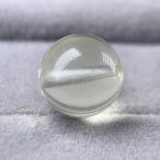 PROME 天然石 一点物 高品質・ リビアングラス ・粒売り 12.6mm（鑑別書付き） NO.V18656