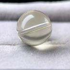 PROME 天然石 一点物 高品質・ リビアングラス ・粒売り 12.5mm（鑑別書付き） NO.V18664