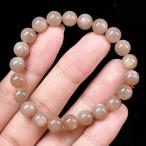 PROME 天然石 一点物 ブラックサンストーン・インド産 ブレスレット NO.V19366