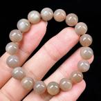 PROME 天然石 一点物 ブラックサンストーン・インド産 ブレスレット NO.V19383