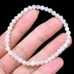 ショッピング天然石 PROME 天然石  一点物・鑑別済・激レア鉱物・ホワイトダンブライ・ダンビユライト・メキシコ産・ブレスレット