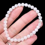 PROME 天然石  一点物・鑑別済・激レア鉱物・ホワイトダンブライ・ダンビユライト・メキシコ産・ブレスレット