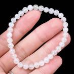 PROME 天然石  一点物・鑑別済・激レア鉱物・ホワイトダンブライ・ダンビユライト・メキシコ産・ブレスレット