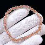 PROME 天然石 一点物 レッドルチルクォーツ・オレンジルチルクォーツ・金紅石入り水晶・ブラジル産・ブレスレット NO.V24151