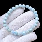 PROME 天然石 一点物・希少石・入荷困難・原石輸出禁止・アイスラリマー・ラリマー・ドミニカ共和国産・ブレスレット NO.V40929