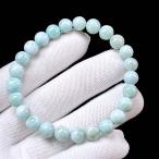 PROME 天然石 一点物・希少石・入荷困難・原石輸出禁止・アイスラリマー・ラリマー・ドミニカ共和国産・ブレスレット NO.V40972