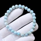 PROME 天然石 一点物・希少石・入荷困難・原石輸出禁止・アイスラリマー・ラリマー・ドミニカ共和国産・ブレスレット NO.V40976