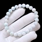 PROME 天然石 一点物・希少石・入荷困難・原石輸出禁止・アイスラリマー・ラリマー・ドミニカ共和国産・ブレスレット NO.V40984