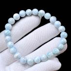 PROME 天然石 一点物・希少石・入荷困難・原石輸出禁止・アイスラリマー・ラリマー・ドミニカ共和国産・ブレスレット NO.V40985