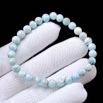 PROME 天然石 一点物・希少石・入荷困難・原石輸出禁止・アイスラリマー・ラリマー・ドミニカ共和国産・ブレスレット NO.V40988