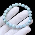 PROME 天然石 一点物・希少石・入荷困難・原石輸出禁止・アイスラリマー・ラリマー・ドミニカ共和国産・ブレスレット NO.V40997