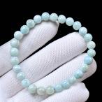 PROME 天然石 一点物・希少石・入荷困難・原石輸出禁止・アイスラリマー・ラリマー・ドミニカ共和国産・ブレスレット NO.V41017