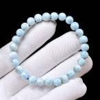 PROME 天然石 一点物・希少石・入荷困難・原石輸出禁止・アイスラリマー・ラリマー・ドミニカ共和国産・ブレスレット NO.V41081