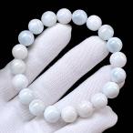 PROME 天然石 一点物・希少石・入荷困難・原石輸出禁止・アイスラリマー・ラリマー・ドミニカ共和国産・ブレスレット NO.V41085