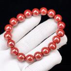 PROME 天然石 一点物・シナバー・辰�