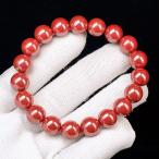 PROME 天然石 一点物・シナバー・辰�