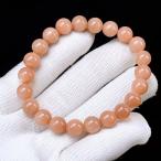 PROME 天然石 一点物・オレンジムーンストーン・スリランカ産・ブレスレット V54570