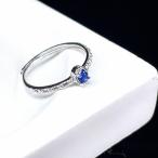 PROME 天然石【一点物】高品質・限定・再入荷不可・サファイア・指輪・フリーサイズ・SILVER925製・シルバー・v59086
