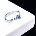 ショッピング天然石 PROME 天然石【一点物】高品質・限定・再入荷不可・サファイア・指輪・フリーサイズ・SILVER925製・シルバー・v59088