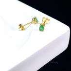 PROME 天然石【一点物】高品質・限定・再入荷不可・エメラルド・SILVER925製・シルバー・24金メッキ・ピアス v59116