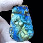 PROME天然石一点物特別仕様品・...