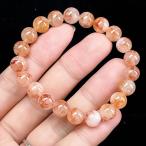 PROME 天然石【一点物】高品質・特別カラー・オーロラクォーツ・ライモナイトインクォーツ・チャクラ活性・開運・商売繁盛・インド産・ブレスレット v58144