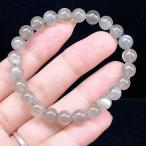 PROME натуральный камень [ один пункт предмет ] высокое качество * черный лунный камень * серый лунный камень * язык The nia производство * браслет V62267