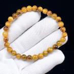 PROME натуральный камень [ один пункт предмет ] высокое качество * золотой pi-ta сайт *pi-ta сайт кварцевый * China производство * браслет V62716