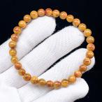 PROME натуральный камень [ один пункт предмет ] высокое качество * золотой pi-ta сайт *pi-ta сайт кварцевый * China производство * браслет V62717