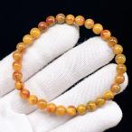 PROME натуральный камень [ один пункт предмет ] высокое качество * золотой pi-ta сайт *pi-ta сайт кварцевый * China производство * браслет V62722