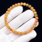 PROME натуральный камень [ один пункт предмет ] высокое качество * золотой pi-ta сайт *pi-ta сайт кварцевый * China производство * браслет V62735