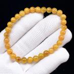 PROME натуральный камень [ один пункт предмет ] высокое качество * золотой pi-ta сайт *pi-ta сайт кварцевый * China производство * браслет V62747