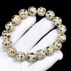 PROME 天然石【一点物】ダルメシアンジャスパー・南アフリ力共和国・ブレスレット V62749