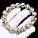 PROME 天然石【一点物】ダルメシアンジャスパー・南アフリ力共和国・ブレスレット V62761