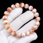 ショッピング天然石 PROME 天然石【一点物】高品質・絹雲母入り水晶・セリサイトインクォーツ・マダガスカル産・ブレスレット・ v64905