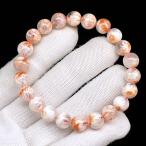 PROME 天然石【一点物】高品質・絹雲母入り水晶・セリサイトインクォーツ・マダガスカル産・ブレスレット・ v64906