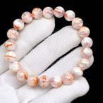 PROME 天然石【一点物】高品質・絹雲母入り水晶・セリサイトインクォーツ・マダガスカル産・ブレスレット・ v64907