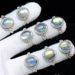 PROME 天然石 特別仕様品・限定品・再入荷不可・ラブラドライト・白銅指輪・フリーサイズ・P10167