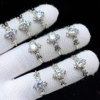 PROME 天然石 特別仕様品・限定品・再入荷不可・モアサナイト・白銅指輪・フリーサイズ・P10341
