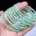PROME 天然石 クリソプレーズ ブレスレット NO.P2122