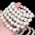 【マイナスイオン・放射線量に測定動画ある】PROME 天然石・本物保証・北投石・12mm・台湾産 ・ブレスレット ・ NO.P2593