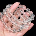 PROME 天然石 128面カット・水晶・ブラジル産・12mm・ブレスレット NO.P2671