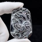 PROME特別仕様品・高純度・99...