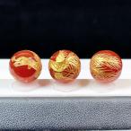 PROME・高品質・天然石・大人気・風水四神・カーネリアン・朱雀・12mm・貫通孔・彫刻品・パーツ ・ブラジル産【南を司る神・家庭円満・恋愛運】NO.P3838