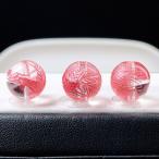 PROME・高品質・天然石・大人気・風水四神・水晶・朱雀・12mm・貫通孔・彫刻品・パーツ 【南を司る神・家庭円満・恋愛運】NO.P3858