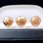 PROME・高品質・天然石・大人気・風水四神・水晶・朱雀・12mm・貫通孔・彫刻品・パーツ 【南を司る神・家庭円満・恋愛運】NO.P3866