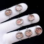 PROME天然石特別仕様品・ガーデ...