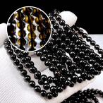 【期間限定価格】送料無料・本物保証・スターモリオン・黒水晶・山東省産・6mm・ブレスレット【日本彩珠宝研究所鑑別済み】 NO.P4161