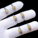 PROME天然石特別仕様品・ゴール...